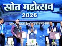 सीएम साय ने स्रोत महोत्सव 2026 का किया शुभारंभ…