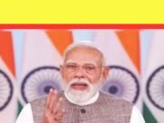 जंतर-मंतर पर NEET (UG) परीक्षा में गड़बड़ियों के खिलाफ ‘कॉकरोच CJP विरोध प्रदर्शन pm Modi का बड़ा बयान…