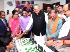 cg” राज्य स्तरीय जूनियर शतरंज प्रतियोगिता का हुआ समापन…”