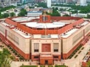 मानसून सत्र का समापन, सत्र में सदन की कार्यवाही केवल 37 घंटे से कुछ अधिक देर तक…