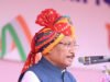 स्वतंत्रता दिवस-2026 : माननीय मुख्यमंत्री श्री विष्णु देव साय का स्वतंत्रता दिवस संदेश-