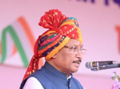 स्वतंत्रता दिवस-2026 : माननीय मुख्यमंत्री श्री विष्णु देव साय का स्वतंत्रता दिवस संदेश-