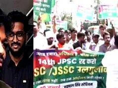 विधानसभा मार्च: झारखंड में मार्च पर अभिजीत दीपके का बड़ा बयान…