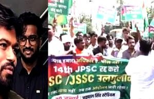 विधानसभा मार्च: झारखंड में मार्च पर अभिजीत दीपके का बड़ा बयान…
