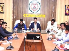 cg” कलेक्टर ने ग्राम पंचायत सचिवों द्वारा किए जा रहे कार्यों की समीक्षा की…”