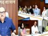 मुख्य सचिव ने बच्चों के लिए स्वास्थ्य कार्यक्रमों को लेकर यूनिसेफ और विभिन्न विभागों के अधिकारियों की संयुक्त बैठक ली…