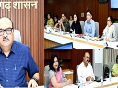 मुख्य सचिव ने बच्चों के लिए स्वास्थ्य कार्यक्रमों को लेकर यूनिसेफ और विभिन्न विभागों के अधिकारियों की संयुक्त बैठक ली…
