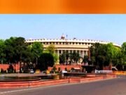 लोकसभा में उच्चतम न्यायालय के न्यायाधीशों की स्वीकृत संख्या विधेयक पारित…