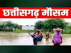 “छत्तीसगढ़ में झमाझम हुई बारिश” राज्य में 647.3 मि.मी. औसत वर्षा दर्ज”