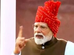 अब मिलेगी फ्री ऑनलाइन कोचिंग, इन स्टूडेंट्स को मिलेगा फायदा, जानें पात्रता और आवेदन का तरीका…