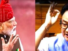 नई दिल्ली में सियासी हलचल” क्या हैं ‘दिमागी नक्सली’ शब्द के पीछे की सच्चाई? पीएम मोदी के बयान पर सियासी घमासान…