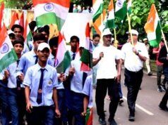स्वतंत्रता दौड़ एवं तिरंगा रैली में छलका देशभक्ति का उत्साह…