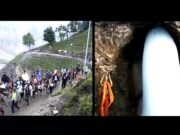 अमरनाथ यात्रा पर बारिश का असर, जम्मू-श्रीनगर राजमार्ग पर बारिश के कारण अमरनाथ यात्रा स्थगित…