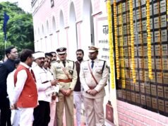 जवानों के शौर्य ने लिखा बस्तर का नया इतिहास: उप मुख्यमंत्री श्री विजय शर्मा…