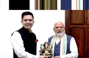 राघव चड्ढा ने PM मोदी को भेंट की गणेश प्रतिमा…