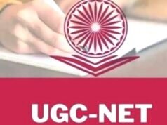 UGC NET रिजल्ट: UGC NET रिजल्ट का इंतजार कर रहे लाखों अभ्यर्थियों के लिए बड़ी खबर..