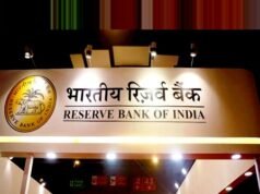 RBI का बड़ा फैसला! इन बैंकों के नियमों में बदलाव…