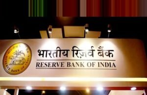 RBI का बड़ा फैसला! इन बैंकों के नियमों में बदलाव…