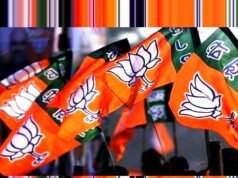 cg” राजकुमार बाफना के नेतृत्व में व्यापार प्रकोष्ठ की कार्यकारिणी गठित हुई…”