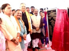cg” विधानसभा अध्यक्ष डॉ. रमन सिंह और उप मुख्यमंत्री श्री अरूण साव ने किया विभिन्न विकास कार्यों का भूमिपूजन…”