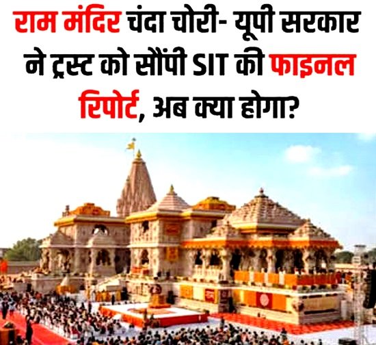 khuikgi