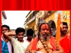 अयोध्या के संतों ने वाराणसी में राहुल गांधी, सांसद पप्पू यादव के खिलाफ दर्ज एफआईआर पर तीखी प्रतिक्रिया…