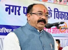 उप मुख्यमंत्री श्री अरुण साव ने 32 करोड़ के कार्यों का किया भूमिपूजन…
