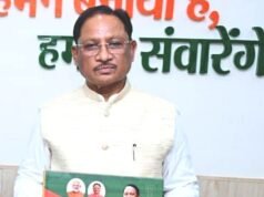 मुख्यमंत्री ने संसदीय संकुल विकास परियोजना मिनवाखाड़ पर आधारित पुस्तक का विमोचन किया…
