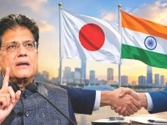 जापान दौरे पर पीयूष गोयल ने दिग्गज निवेशकों से भारत में निवेश बढ़ाने पर चर्चा…