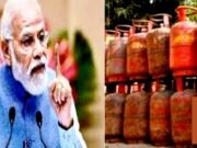 भारत में LPG उत्पादन का नया लक्ष्य: सरकार ने तय की अधिकतम सीमा…