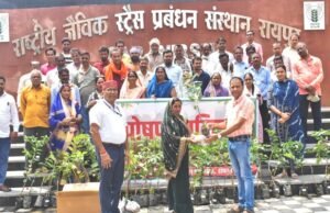 किसानों के लिए पोषण वाटिका पर प्रशिक्षण कार्यक्रम सम्पन्न…