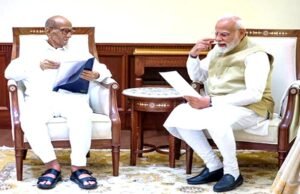शरद पवार की पार्टी ने सोमवार (10 अगस्त) को पीएम मोदी से मुलाकात, बाढ़ बारिश, फसलों की कीमत और विकास के मुद्दे पर बातचीत हुई…