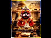 सुप्रीम कोर्ट की मंजूरी के बाद खत्म हुआ इंतजार: जानिए यह कब सिनेमाघरों में आएगी…’महाप्रभु जगन्नाथ’