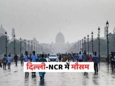 दिल्ली-एनसीआर में रविवार सुबह हुई झमाझम बारिश, तापमान में देखी जा रही गिरावट…