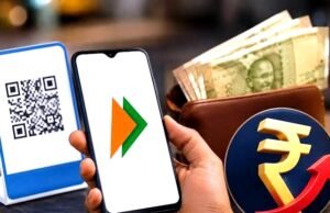 UPI का बढ़ता उपयोग और नया बिल, UPI लेन-देन पर नए बिल का असर…
