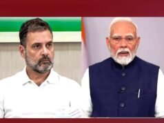 ” राहुल गांधी का मोदी पर हमला ” NEET परीक्षा पर मोदी के बयान पर उठाए सवाल…”
