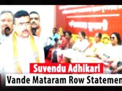 नई दिल्ली में राजनीतिक विवाद: कांग्रेस मुख्यालय में वंदे मातरम के गायन पर विवाद, सुवेंदु अधिकारी ने मांगी माफी…