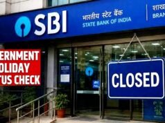 Bank Holiday Today: 29 अगस्त 2026 को बैंक खुले हैं या बंद? जानें (RBI) के नियम…