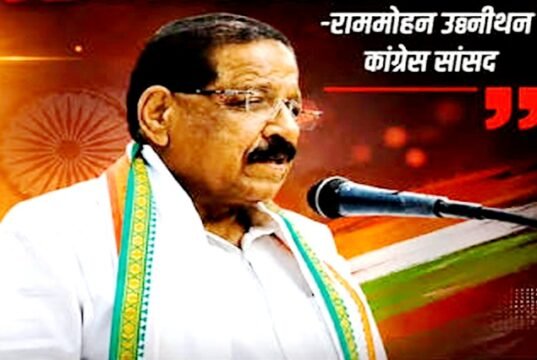 वंदे मातरम पर कांग्रेस सांसद का बड़ा बयान…