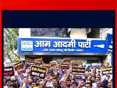 दिल्ली में ई-20 पेट्रोल के खिलाफ आम आदमी पार्टी का प्रदर्शन…