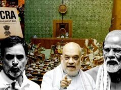 मानसून सत्र के आखिरी हफ्ते में चढ़ेगा सियासी पारा…