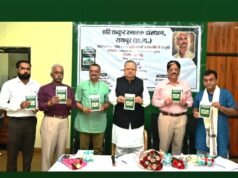विधानसभा अध्यक्ष डॉ. रमन सिंह ने किया ‘सत्याग्रह‘ किताब का विमोचन…