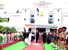 कलेक्टर ने कलेक्टोरेट में किया ध्वजारोहण…