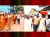 cg” Press Note गो सम्मान आह्वान अभियान…”