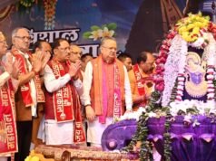 मुख्यमंत्री श्री विष्णु देव साय ने भगवान शिव का रुद्राभिषेक कर प्रदेशवासियों के सुख-समृद्धि और खुशहाली की कामना की…