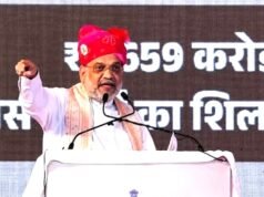 अमित शाह का चित्तौड़गढ़ दौरा” कांग्रेस पर आरोप, वंदे मातरम को भुलाने का आरोप…