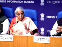 विकसित भारत 2047′ के विजन को साकार करने में देश का बैकिंग सेक्टर, उच्च स्तरीय कमेटी का गठन किया जाएगा, वित्त मंत्री निर्मला सीतारमण…