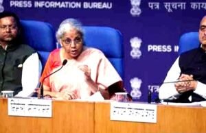विकसित भारत 2047′ के विजन को साकार करने में देश का बैकिंग सेक्टर, उच्च स्तरीय कमेटी का गठन किया जाएगा, वित्त मंत्री निर्मला सीतारमण…