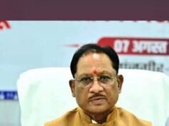 cg” असम के बाढ़ प्रभावितों की सहायता के लिए छत्तीसगढ़ सरकार देगी 5 करोड़ रुपये…”