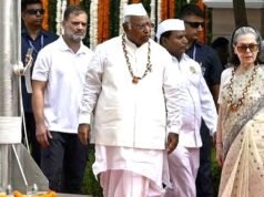 ‘वंदे मातरम’ को लेकर कांग्रेस नेता सोनिया गांधी और लोकसभा में विपक्ष के नेता राहुल गांधी के खिलाफ शिकायत दर्ज…